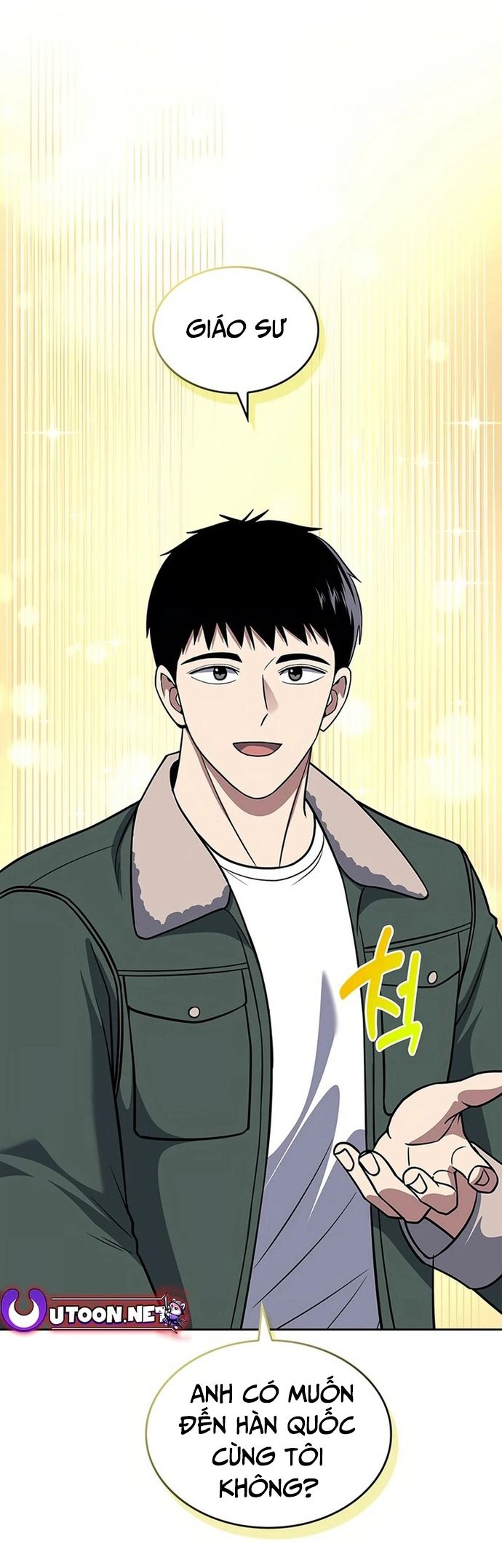 đọc truyện Cảnh Sát Thiên Tài Chuyển Sinh Chương 71 ảnh 35 tại Thiên Thai Truyện