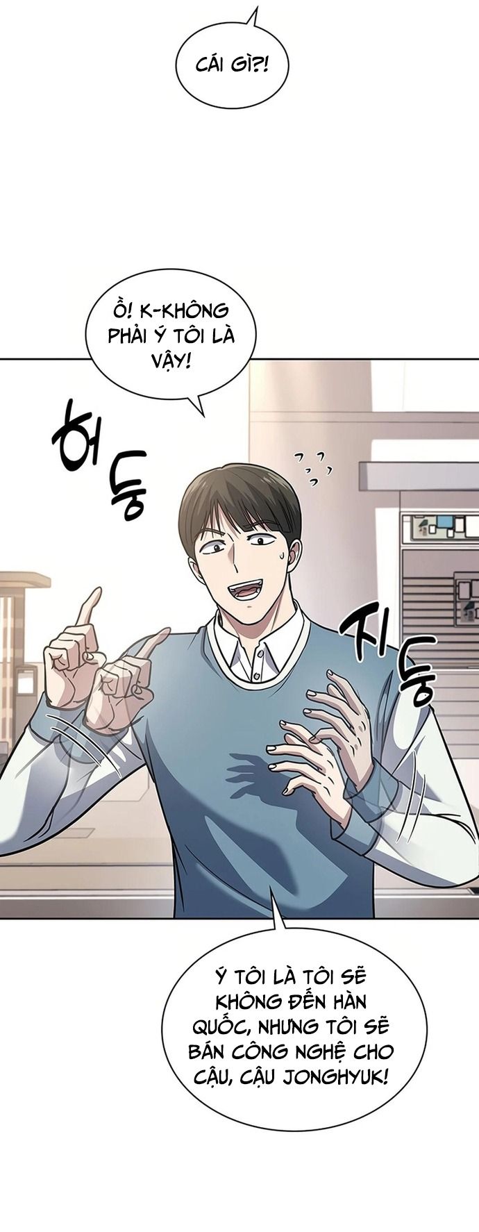 đọc truyện Cảnh Sát Thiên Tài Chuyển Sinh Chương 71 ảnh 46 tại Thiên Thai Truyện