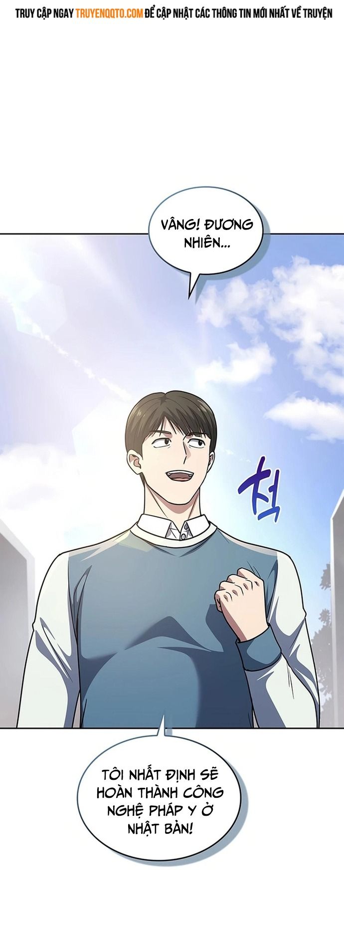 đọc truyện Cảnh Sát Thiên Tài Chuyển Sinh Chương 71 ảnh 48 tại Thiên Thai Truyện