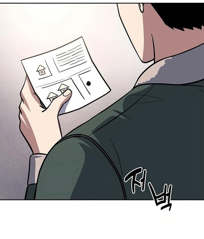 đọc truyện Cảnh Sát Thiên Tài Chuyển Sinh Chương 71 ảnh 63 tại Thiên Thai Truyện