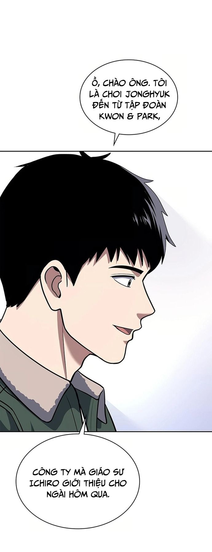 đọc truyện Cảnh Sát Thiên Tài Chuyển Sinh Chương 71 ảnh 77 tại Thiên Thai Truyện