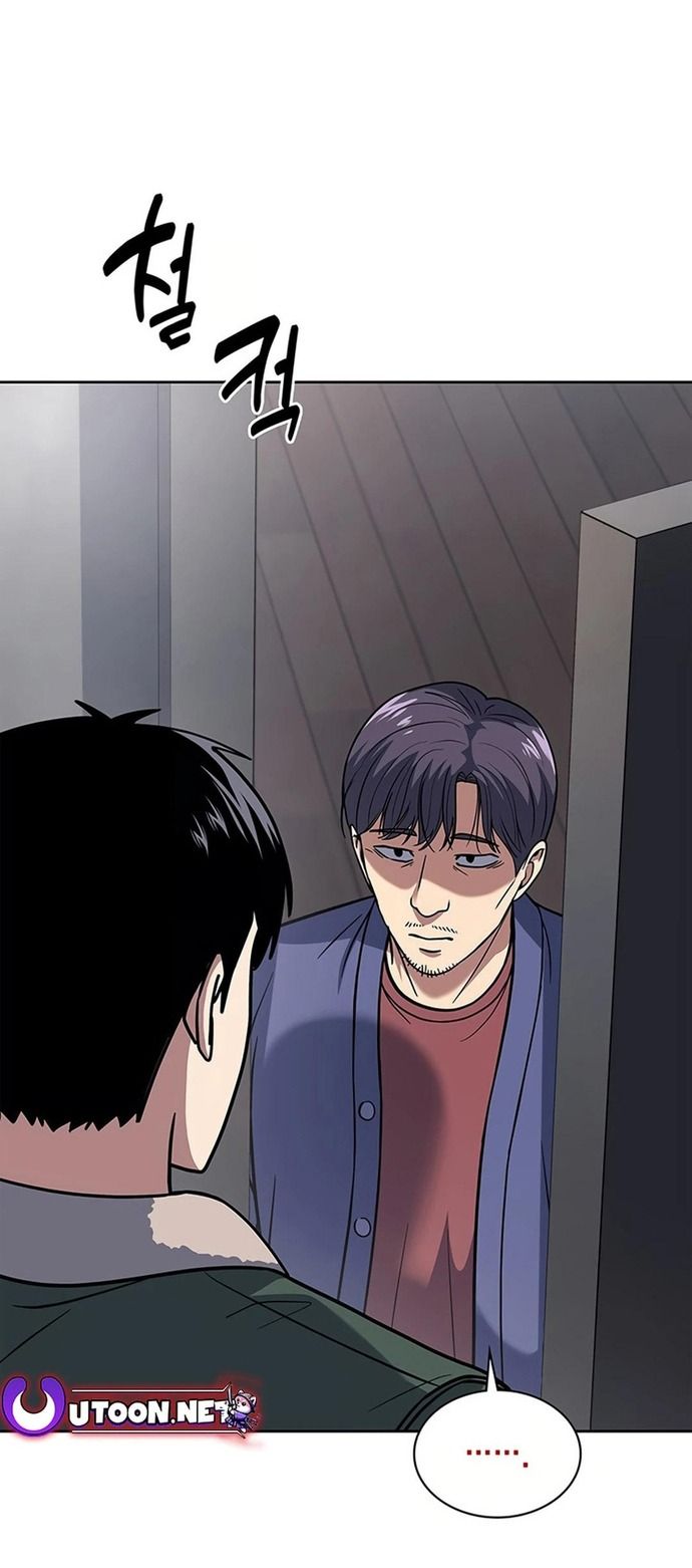 đọc truyện Cảnh Sát Thiên Tài Chuyển Sinh Chương 71 ảnh 79 tại Thiên Thai Truyện