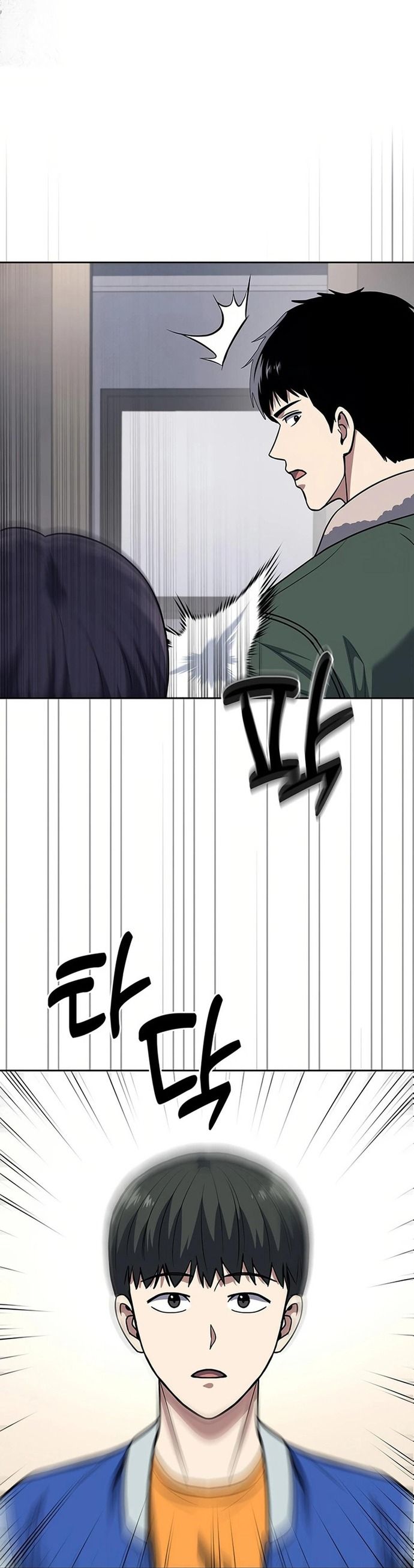 đọc truyện Cảnh Sát Thiên Tài Chuyển Sinh Chương 71 ảnh 86 tại Thiên Thai Truyện