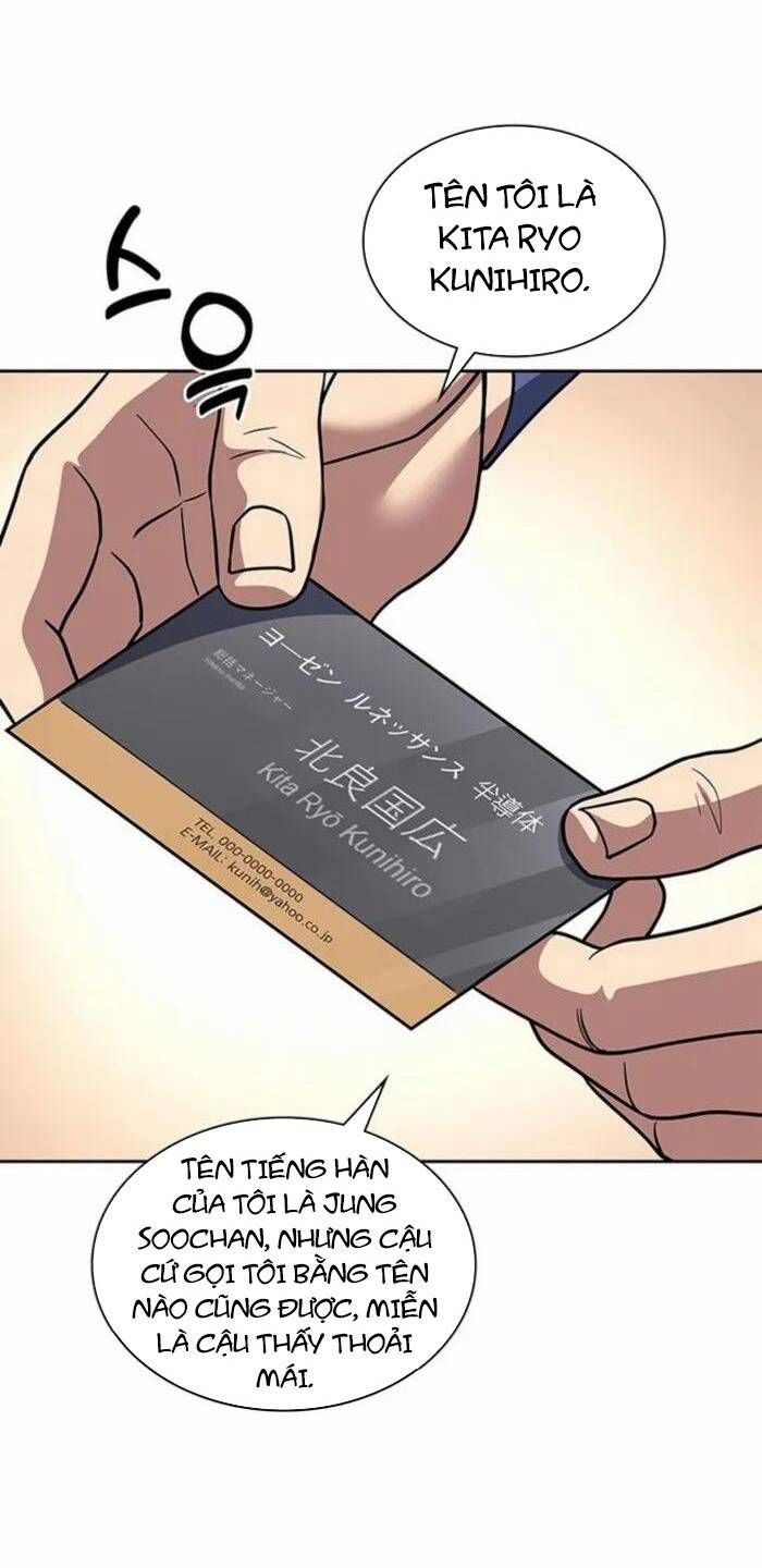 đọc truyện Cảnh Sát Thiên Tài Chuyển Sinh Chương 72 ảnh 8 tại Thiên Thai Truyện