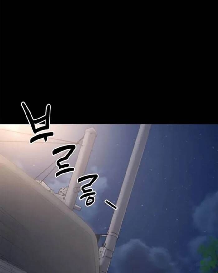 đọc truyện Cảnh Sát Thiên Tài Chuyển Sinh Chương 74 ảnh 25 tại Thiên Thai Truyện