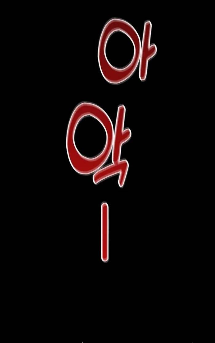 đọc truyện Cảnh Sát Thiên Tài Chuyển Sinh Chương 74 ảnh 50 tại Thiên Thai Truyện