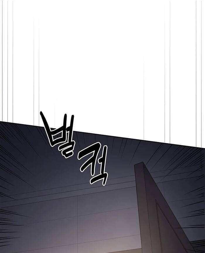 đọc truyện Cảnh Sát Thiên Tài Chuyển Sinh Chương 75 ảnh 14 tại Thiên Thai Truyện