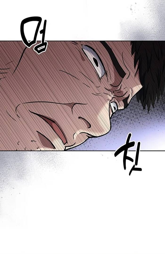 đọc truyện Cảnh Sát Thiên Tài Chuyển Sinh Chương 75 ảnh 18 tại Thiên Thai Truyện