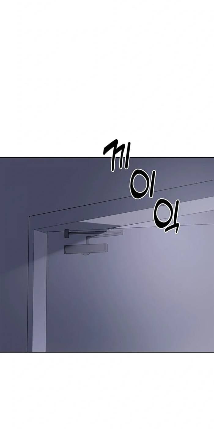 đọc truyện Cảnh Sát Thiên Tài Chuyển Sinh Chương 75 ảnh 52 tại Thiên Thai Truyện