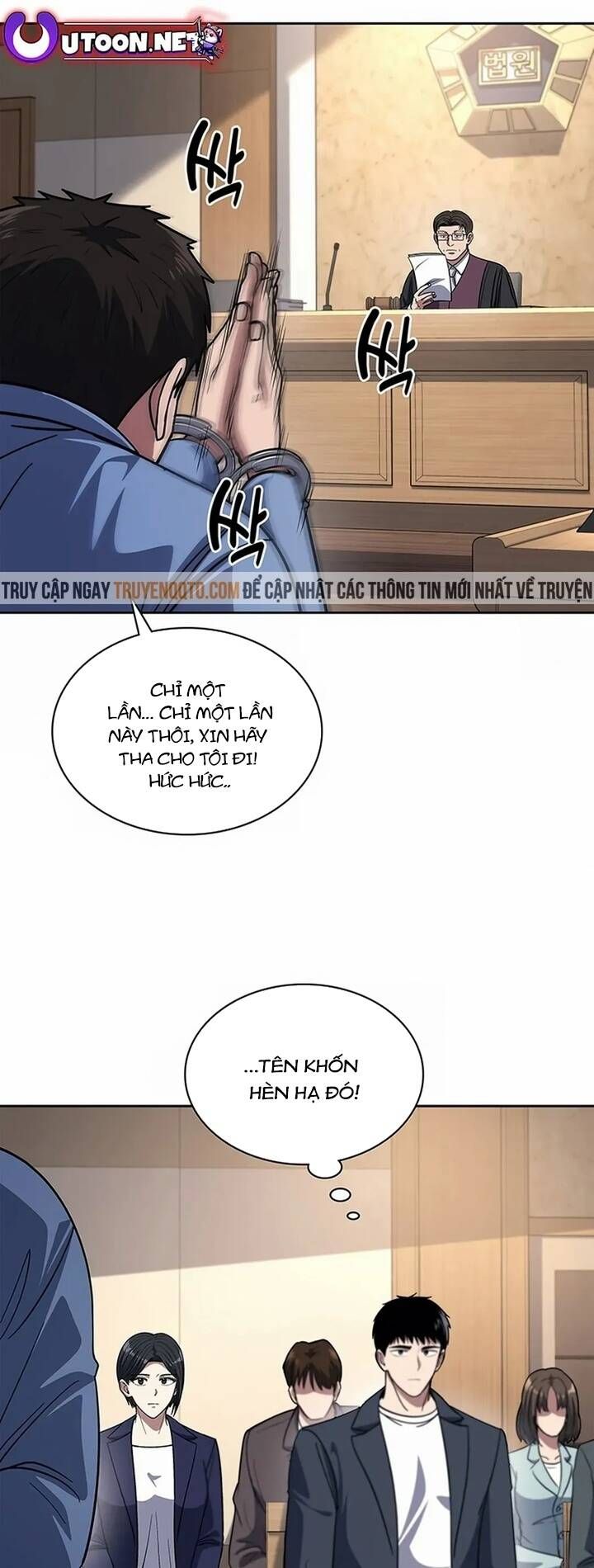 đọc truyện Cảnh Sát Thiên Tài Chuyển Sinh Chương 76 ảnh 19 tại Thiên Thai Truyện