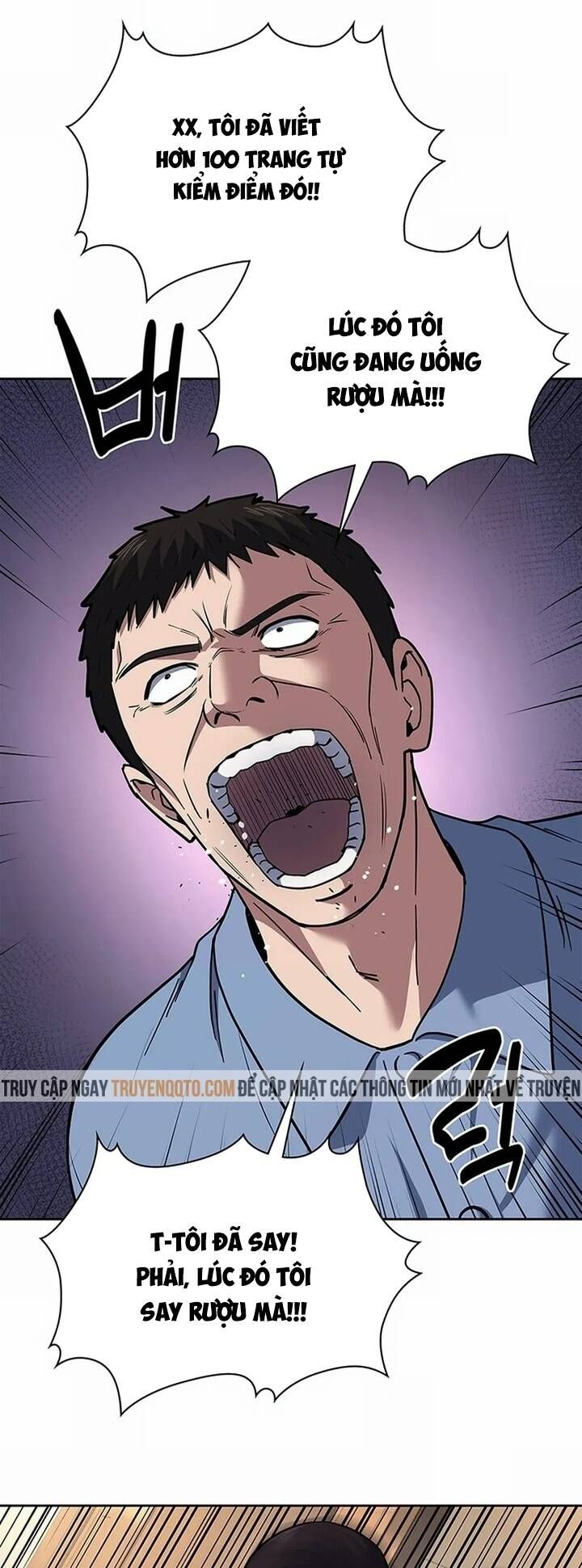 đọc truyện Cảnh Sát Thiên Tài Chuyển Sinh Chương 76 ảnh 29 tại Thiên Thai Truyện