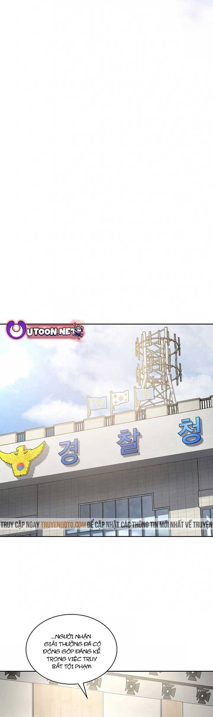 đọc truyện Cảnh Sát Thiên Tài Chuyển Sinh Chương 77 ảnh 16 tại Thiên Thai Truyện