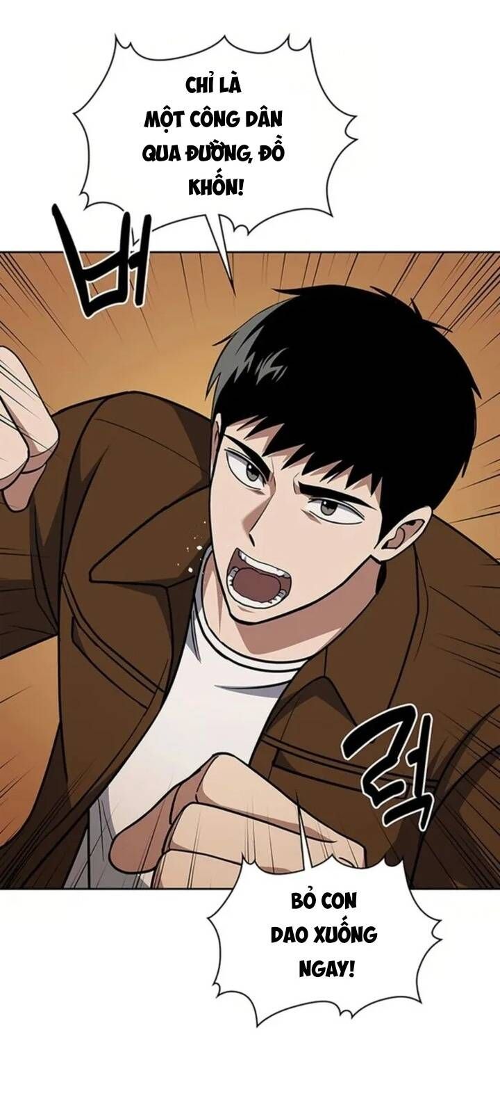 đọc truyện Cảnh Sát Thiên Tài Chuyển Sinh Chương 78 ảnh 33 tại Thiên Thai Truyện