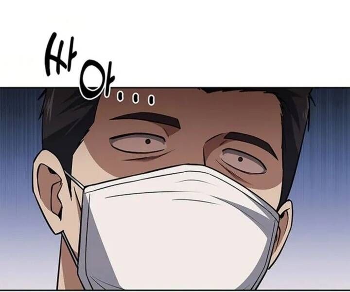 đọc truyện Cảnh Sát Thiên Tài Chuyển Sinh Chương 78 ảnh 34 tại Thiên Thai Truyện