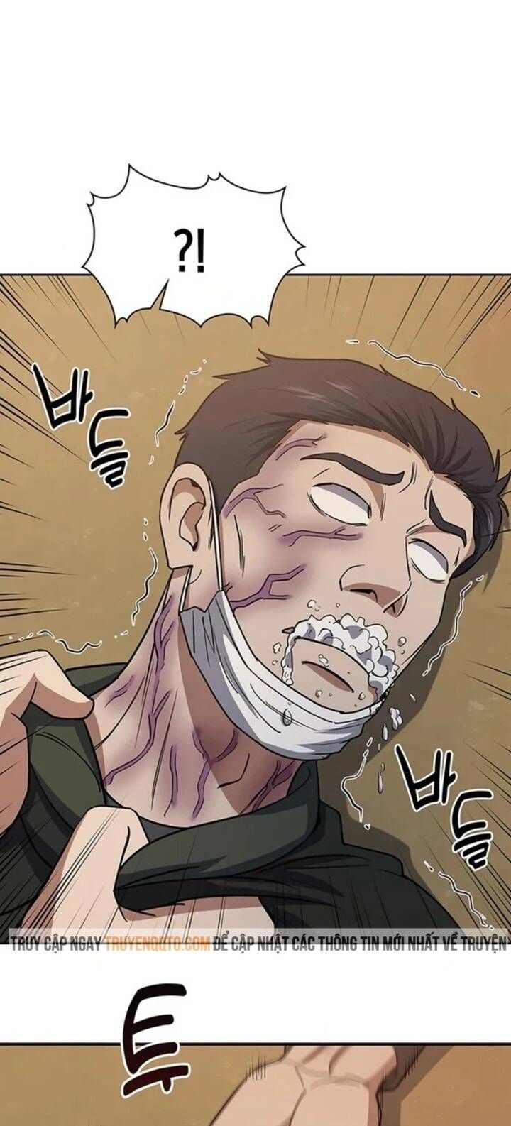 đọc truyện Cảnh Sát Thiên Tài Chuyển Sinh Chương 79 ảnh 12 tại Thiên Thai Truyện