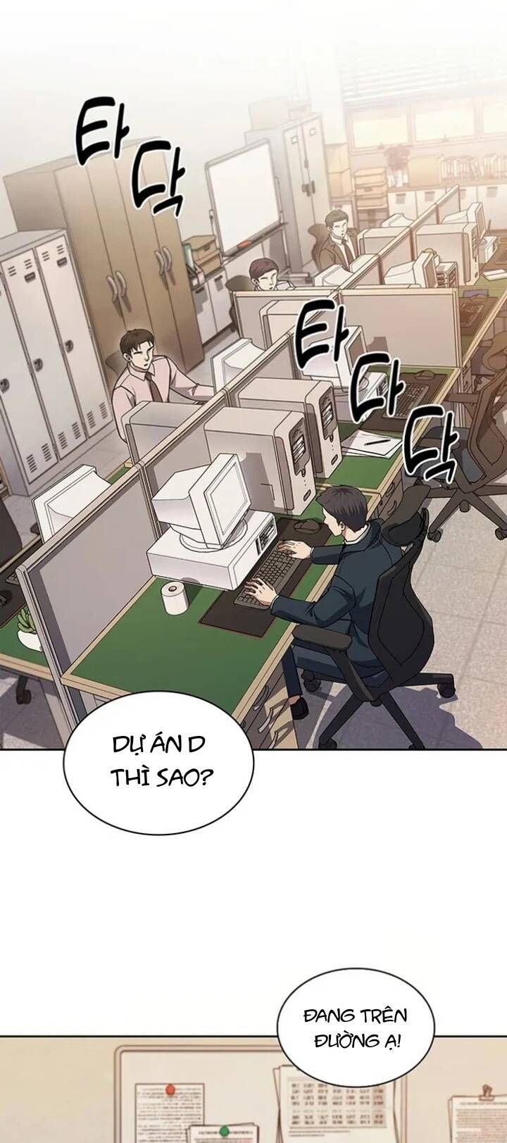 đọc truyện Cảnh Sát Thiên Tài Chuyển Sinh Chương 79 ảnh 40 tại Thiên Thai Truyện