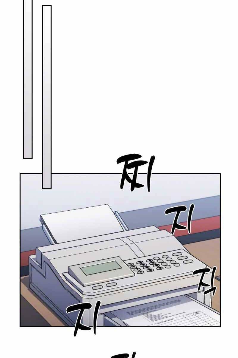 đọc truyện Cảnh Sát Thiên Tài Chuyển Sinh Chương 8 ảnh 44 tại Thiên Thai Truyện