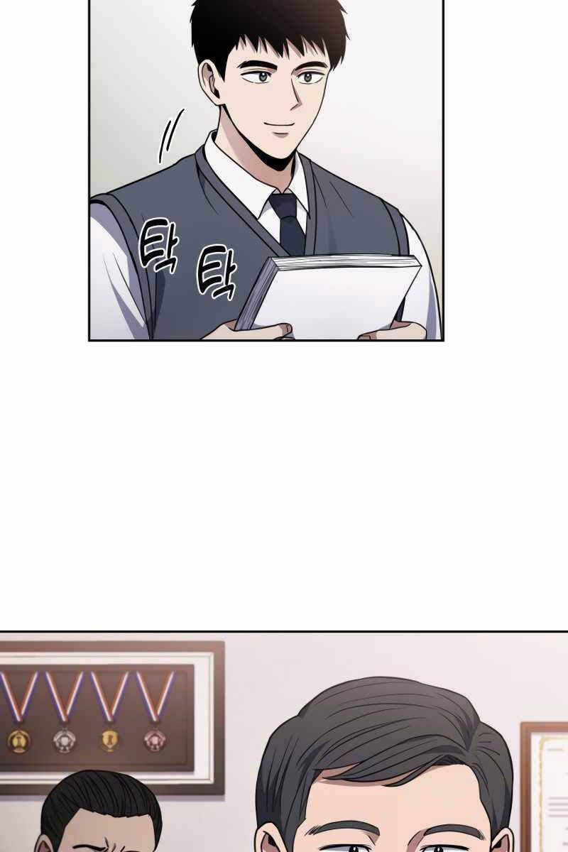 đọc truyện Cảnh Sát Thiên Tài Chuyển Sinh Chương 8 ảnh 64 tại Thiên Thai Truyện