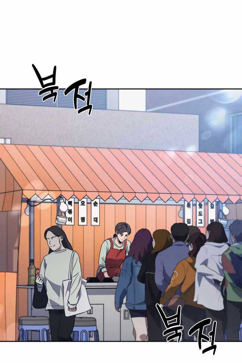 đọc truyện Cảnh Sát Thiên Tài Chuyển Sinh Chương 8 ảnh 98 tại Thiên Thai Truyện