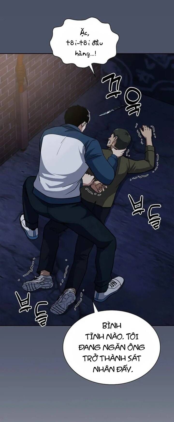 đọc truyện Cảnh Sát Thiên Tài Chuyển Sinh Chương 81 ảnh 21 tại Thiên Thai Truyện