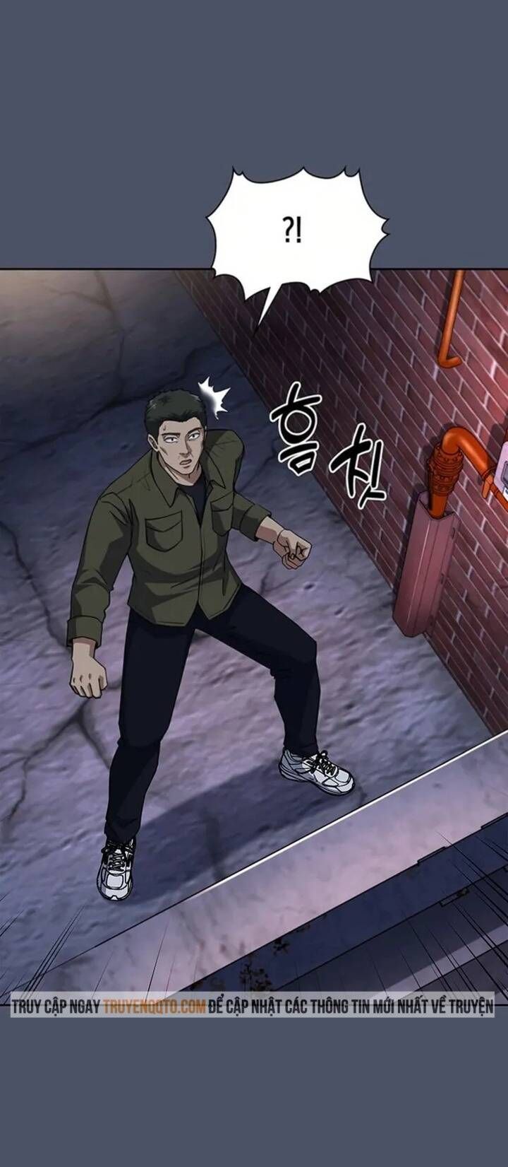 đọc truyện Cảnh Sát Thiên Tài Chuyển Sinh Chương 81 ảnh 6 tại Thiên Thai Truyện