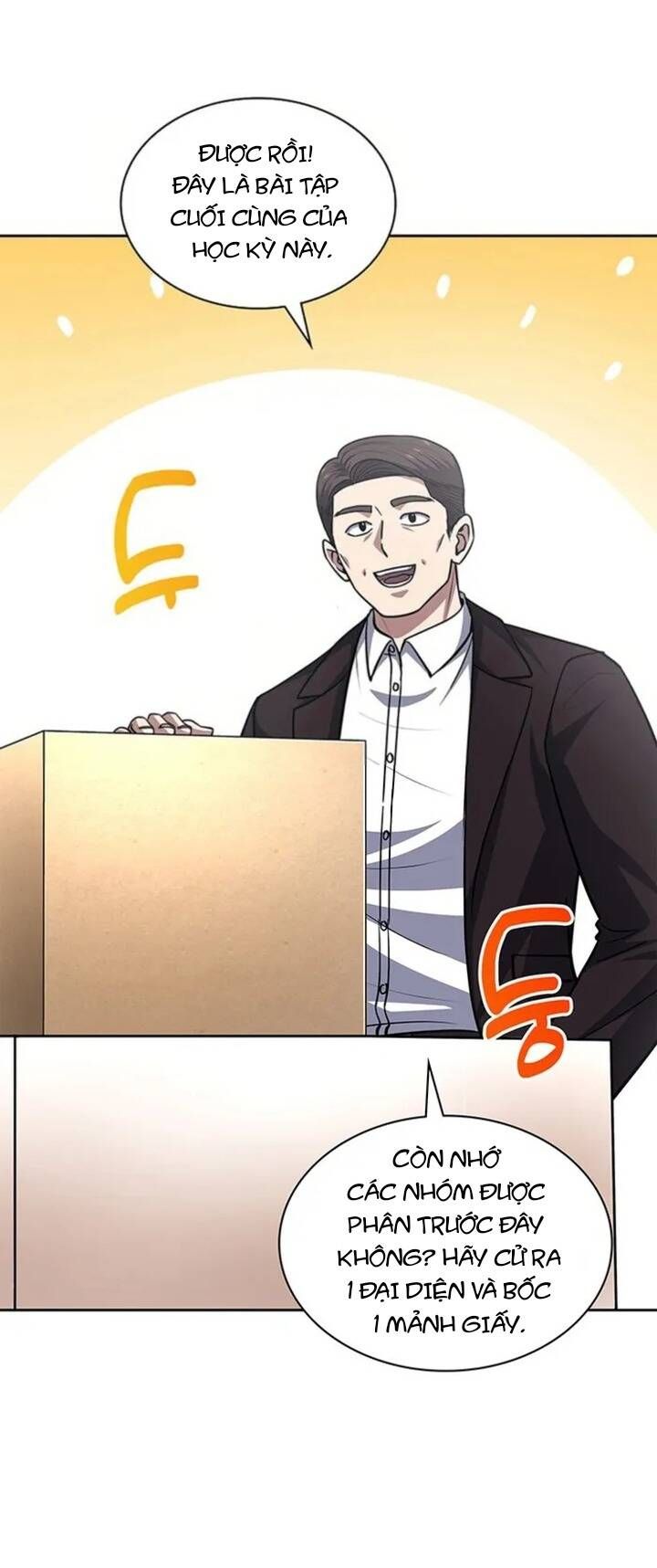 đọc truyện Cảnh Sát Thiên Tài Chuyển Sinh Chương 81 ảnh 62 tại Thiên Thai Truyện