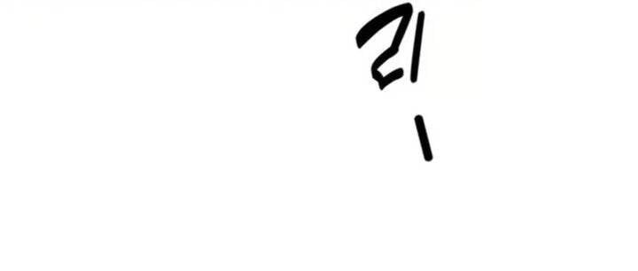 đọc truyện Cảnh Sát Thiên Tài Chuyển Sinh Chương 82 ảnh 67 tại Thiên Thai Truyện