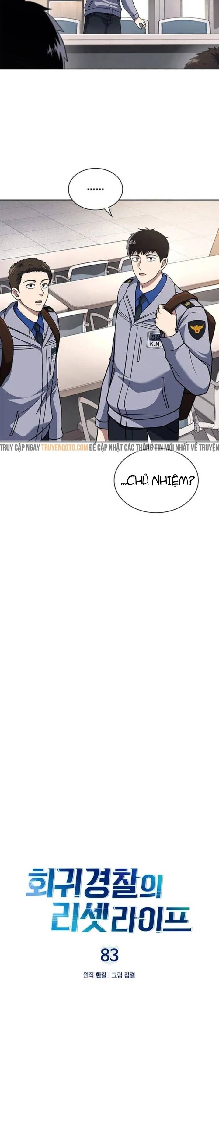 đọc truyện Cảnh Sát Thiên Tài Chuyển Sinh Chương 83 ảnh 6 tại Thiên Thai Truyện