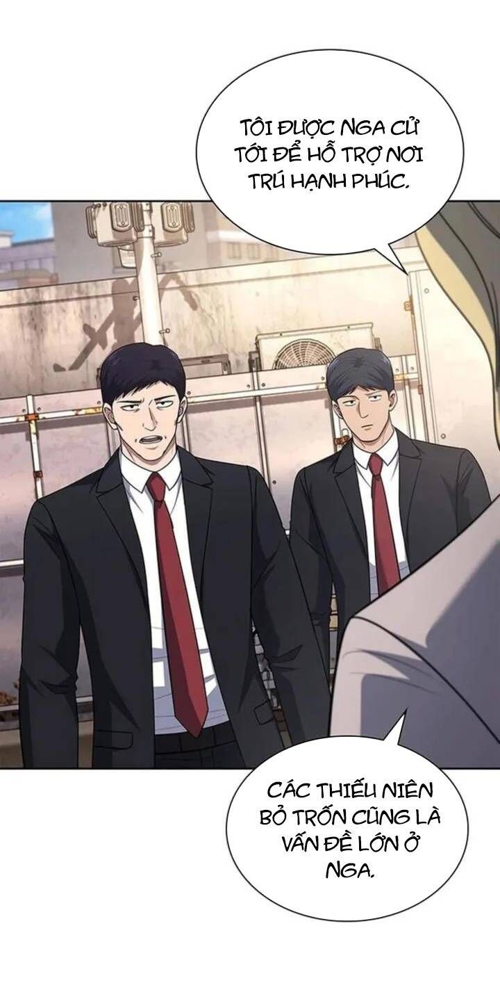 đọc truyện Cảnh Sát Thiên Tài Chuyển Sinh Chương 84 ảnh 12 tại Thiên Thai Truyện