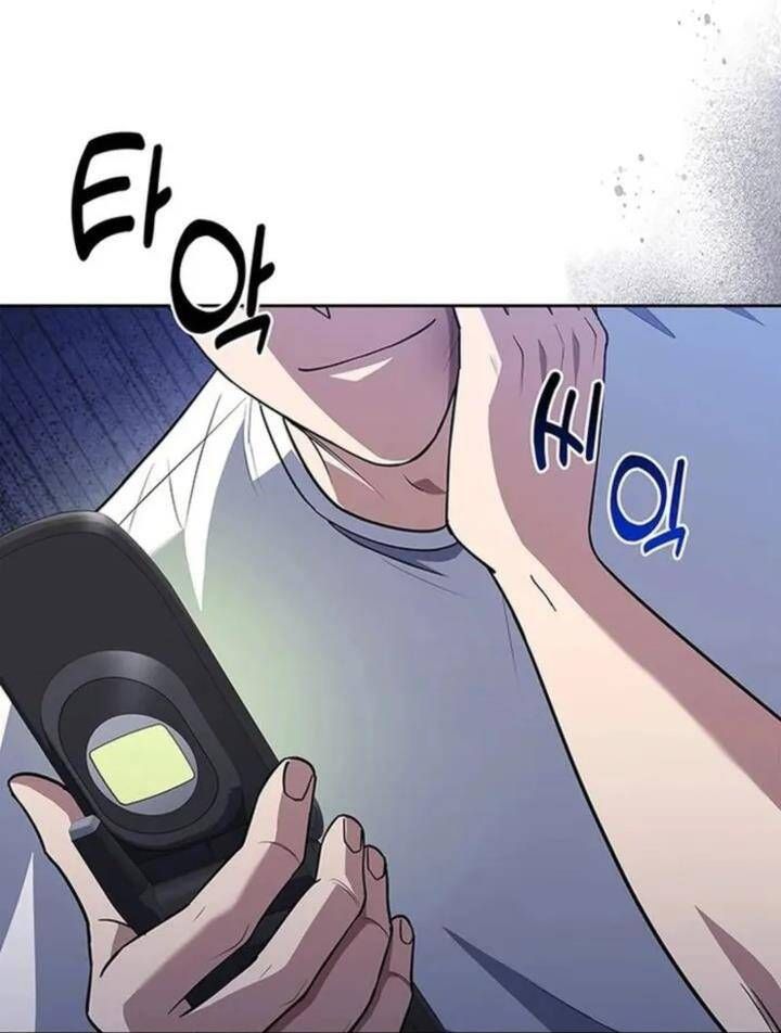 đọc truyện Cảnh Sát Thiên Tài Chuyển Sinh Chương 86 ảnh 44 tại Thiên Thai Truyện