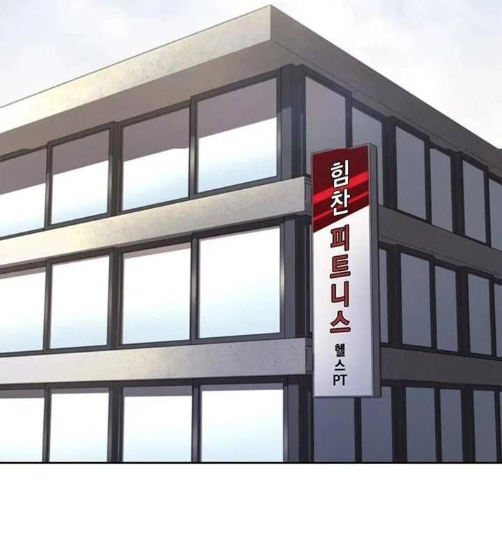 đọc truyện Cảnh Sát Thiên Tài Chuyển Sinh Chương 86 ảnh 61 tại Thiên Thai Truyện