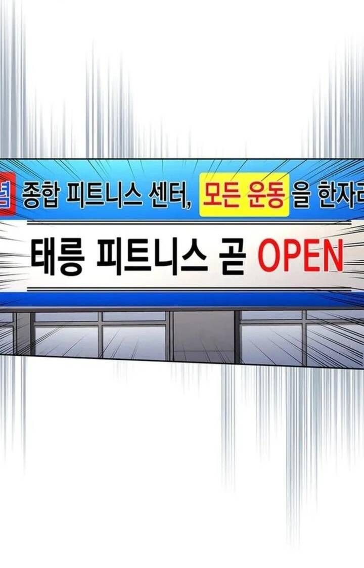 đọc truyện Cảnh Sát Thiên Tài Chuyển Sinh Chương 86 ảnh 75 tại Thiên Thai Truyện