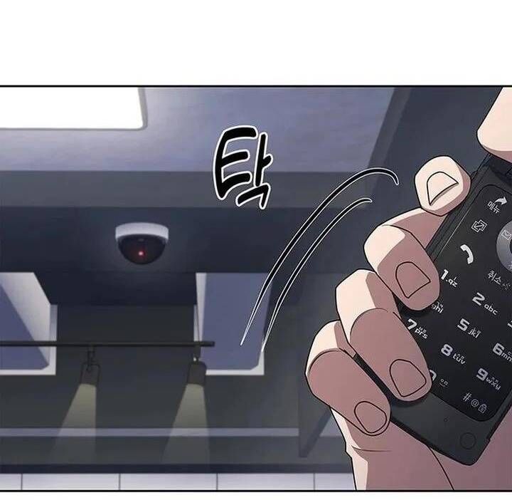 đọc truyện Cảnh Sát Thiên Tài Chuyển Sinh Chương 88 ảnh 51 tại Thiên Thai Truyện