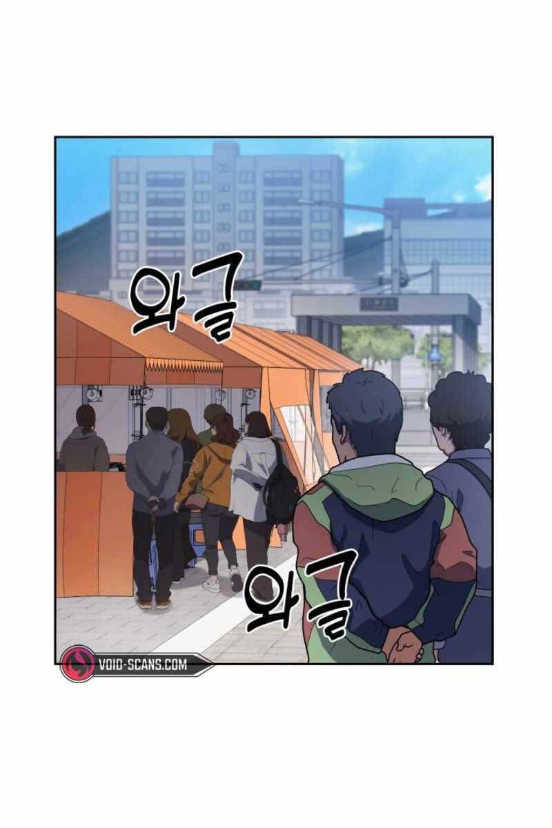 đọc truyện Cảnh Sát Thiên Tài Chuyển Sinh Chương 9 ảnh 4 tại Thiên Thai Truyện