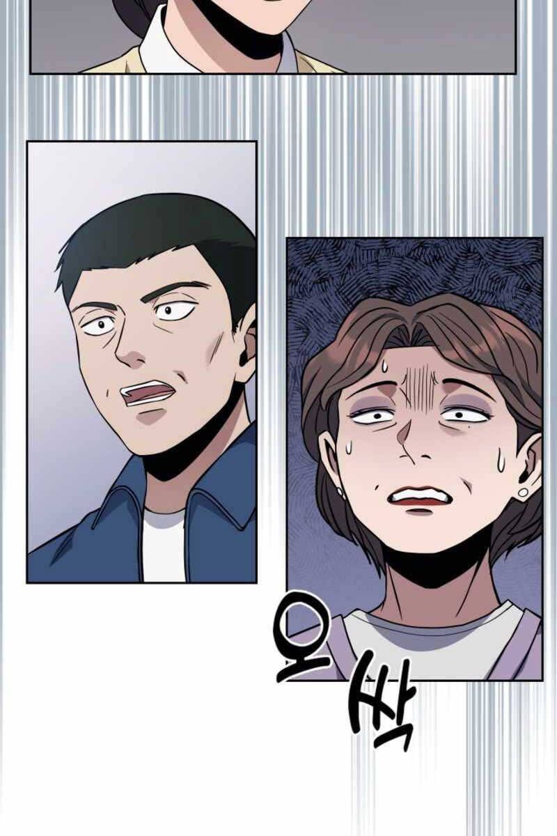 đọc truyện Cảnh Sát Thiên Tài Chuyển Sinh Chương 9 ảnh 74 tại Thiên Thai Truyện