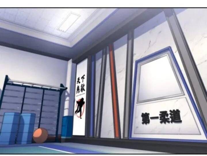 đọc truyện Cảnh Sát Thiên Tài Chuyển Sinh Chương 90 ảnh 11 tại Thiên Thai Truyện