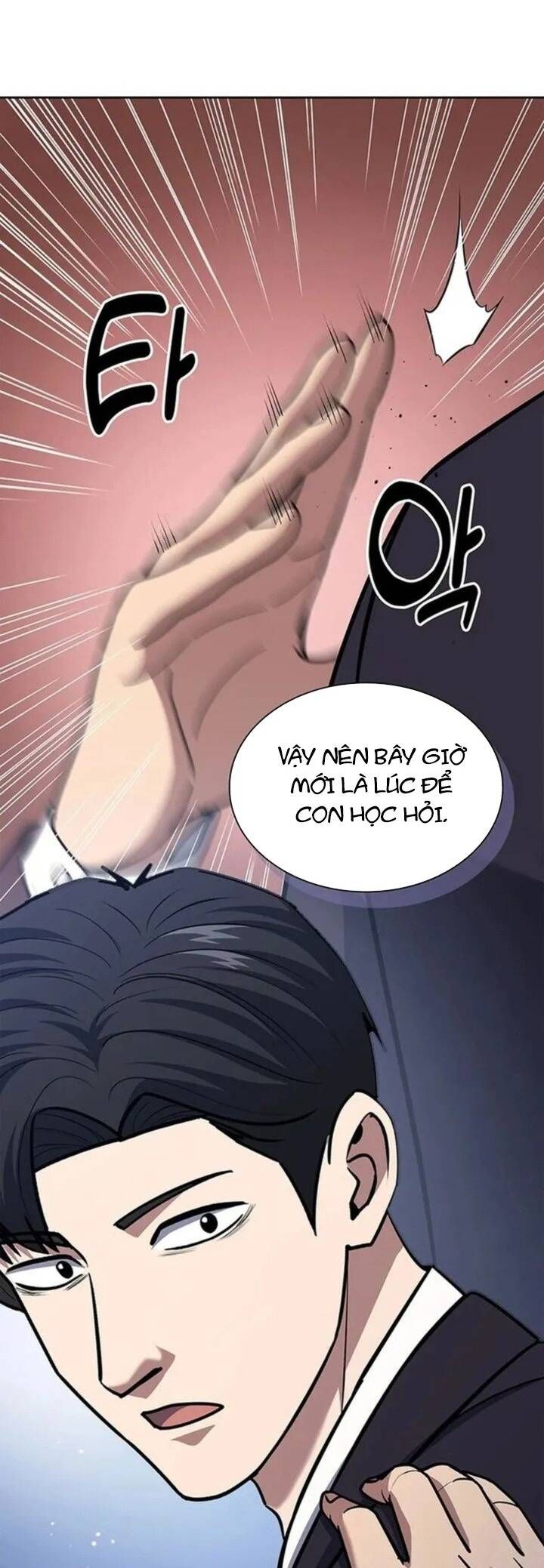 đọc truyện Cảnh Sát Thiên Tài Chuyển Sinh Chương 94 ảnh 15 tại Thiên Thai Truyện