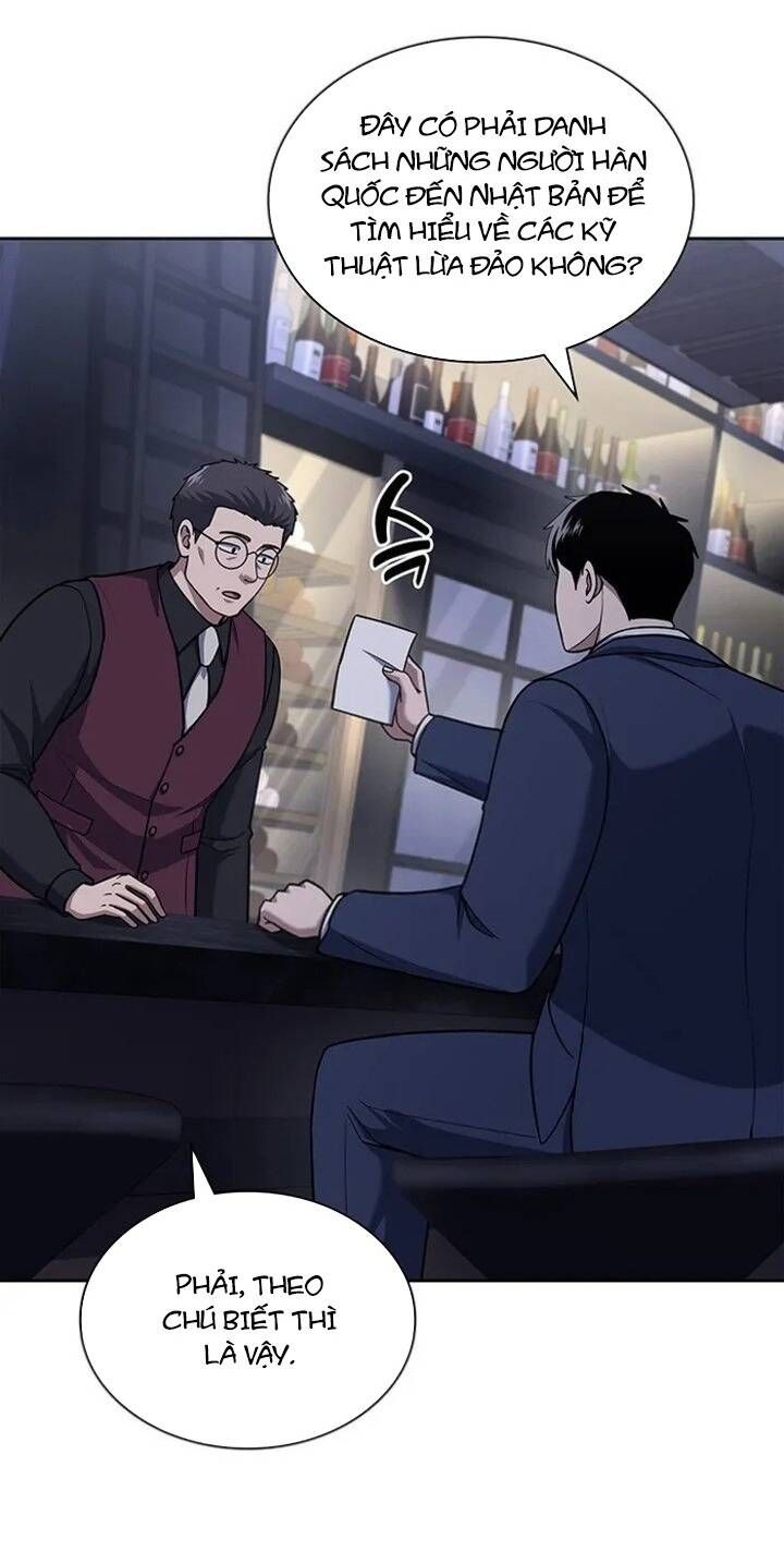 đọc truyện Cảnh Sát Thiên Tài Chuyển Sinh Chương 94 ảnh 5 tại Thiên Thai Truyện