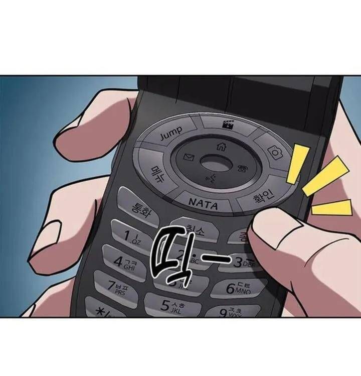 đọc truyện Cảnh Sát Thiên Tài Chuyển Sinh Chương 99 ảnh 12 tại Thiên Thai Truyện