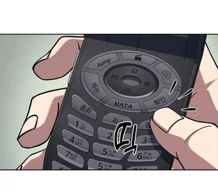 đọc truyện Cảnh Sát Thiên Tài Chuyển Sinh Chương 99 ảnh 48 tại Thiên Thai Truyện