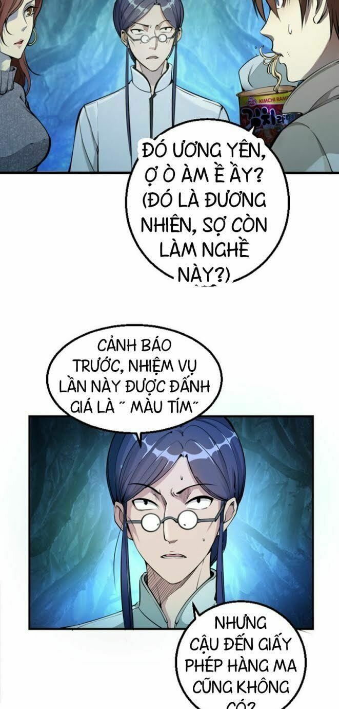 đọc truyện Cao Đẳng Linh Hồn Chương 1 ảnh 10 tại Truyện Dạ Ký
