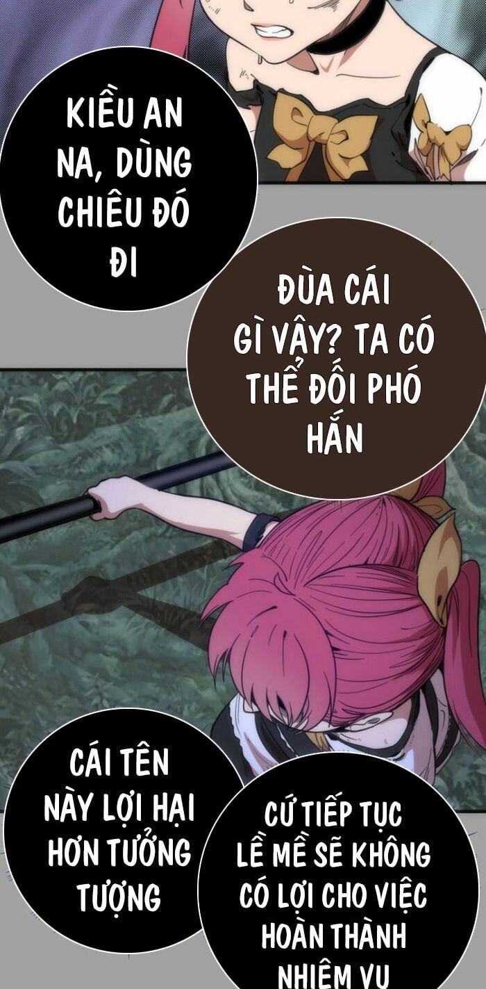 đọc truyện Cao Đẳng Linh Hồn Chương 100.5 ảnh 12 tại Giả Dược