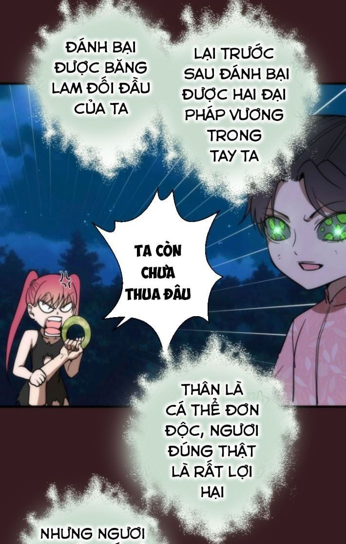 đọc truyện Cao Đẳng Linh Hồn Chương 104 ảnh 20 tại Truyện Dạ Ký
