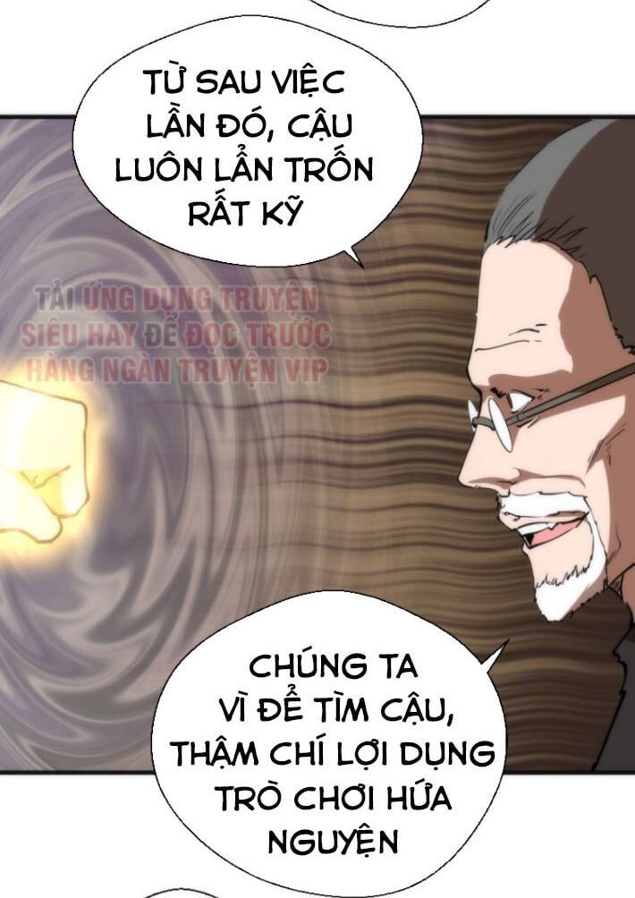 đọc truyện Cao Đẳng Linh Hồn Chương 106 ảnh 19 tại Thiên Thai Truyện