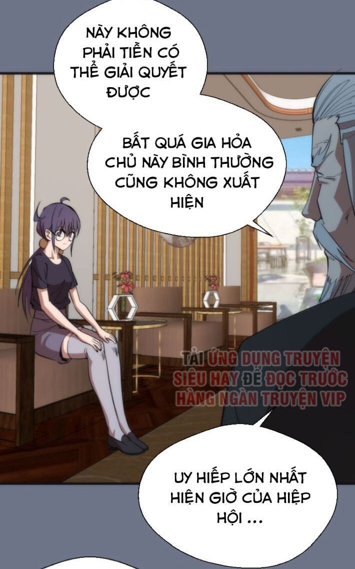 đọc truyện Cao Đẳng Linh Hồn Chương 107.5 ảnh 16 tại Truyện Dạ Ký