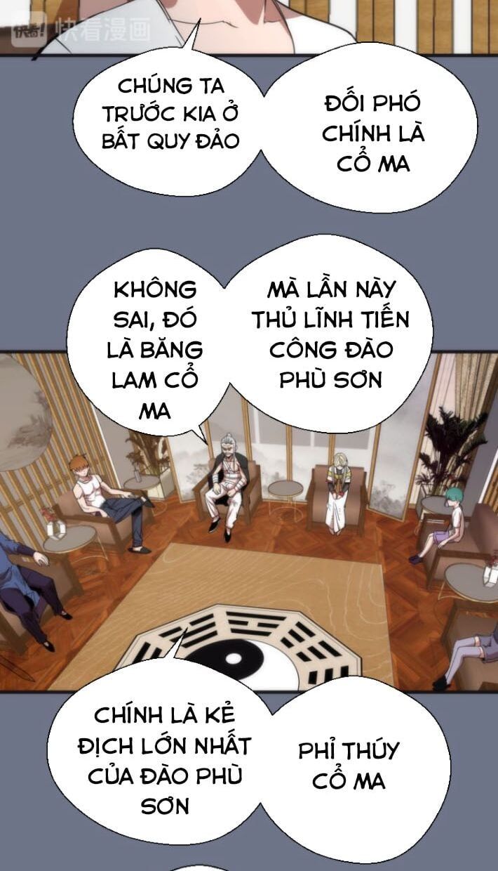 đọc truyện Cao Đẳng Linh Hồn Chương 107.5 ảnh 18 tại Truyện Dạ Ký