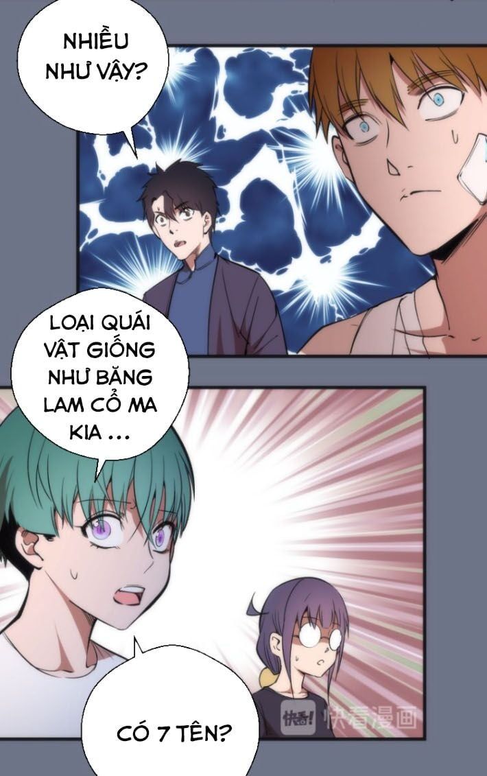 đọc truyện Cao Đẳng Linh Hồn Chương 107.5 ảnh 21 tại Truyện Dạ Ký