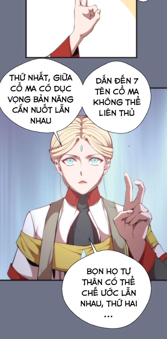 đọc truyện Cao Đẳng Linh Hồn Chương 107.5 ảnh 24 tại Truyện Dạ Ký