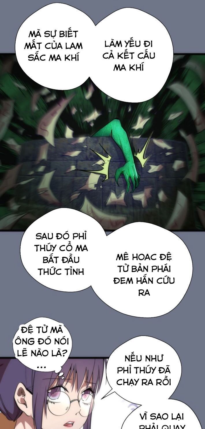 đọc truyện Cao Đẳng Linh Hồn Chương 107.5 ảnh 33 tại Truyện Dạ Ký