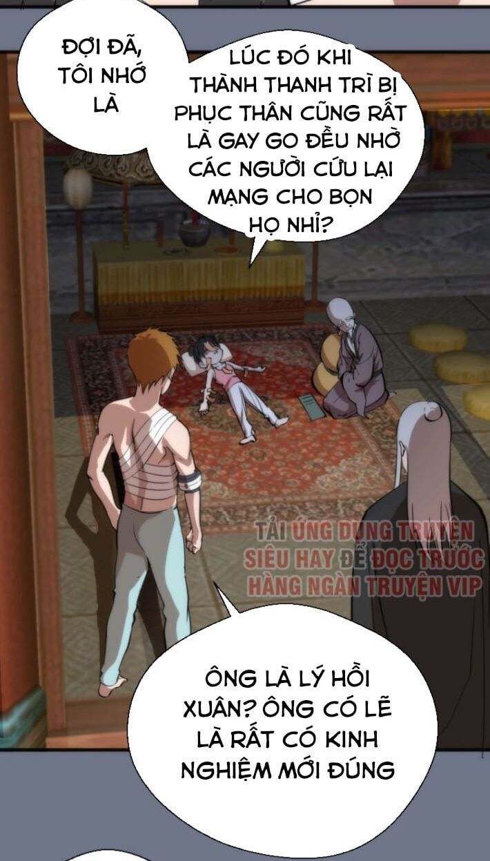 đọc truyện Cao Đẳng Linh Hồn Chương 107 ảnh 24 tại Giả Dược